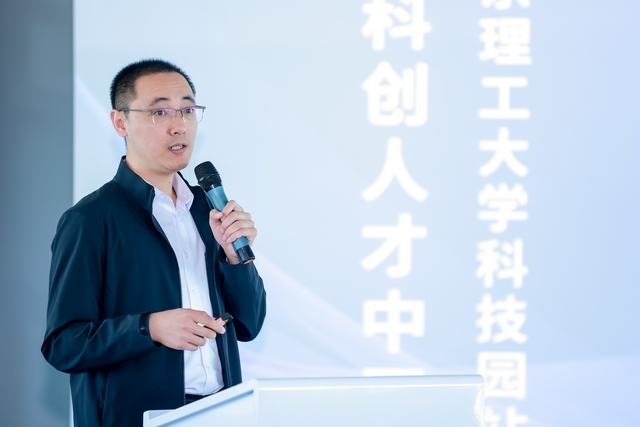 undefined 国际科创人才中国行36.jpg