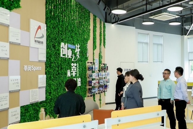 undefined 国际科创人才中国行15a.jpg