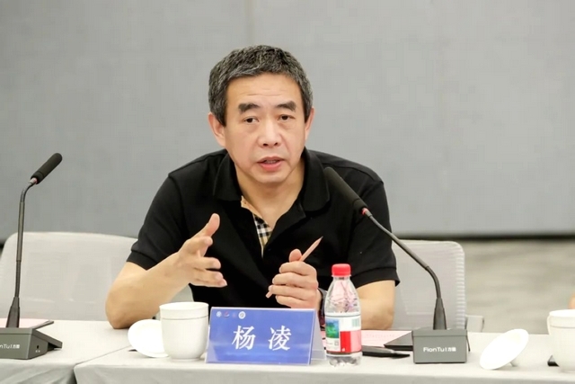 undefined 国际科创人才中国行12.jpg